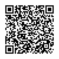 QR Code für Von Alef bis Tav. Namen in hebräischer Schrift