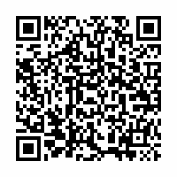 QR Code für Vorträge zu Schumanns Werken für Orgel und Pedalflügel